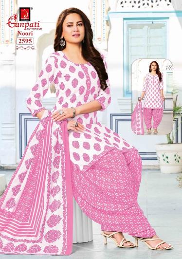 Ganpati noori patiyala vol 14  dress material wholesale in surat